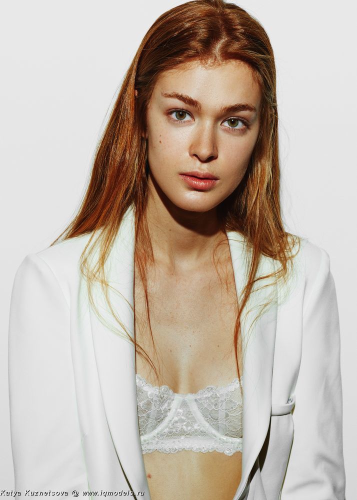 Katya Kuznetsova