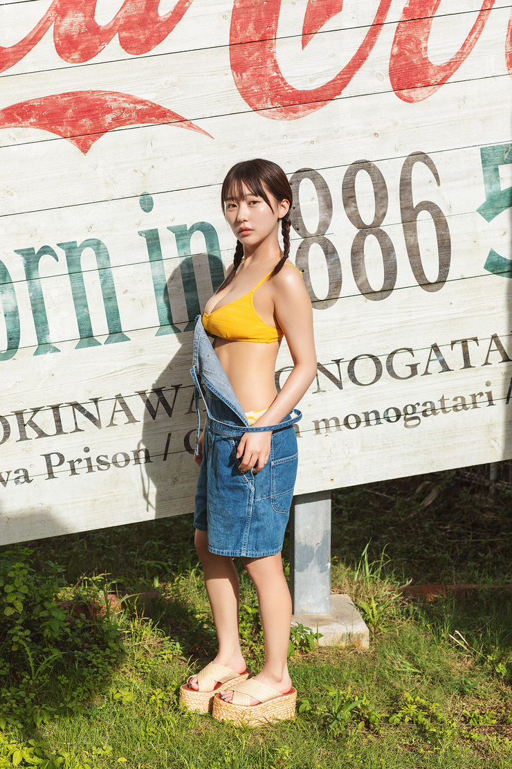 Miku Tanaka Miku Tanaka