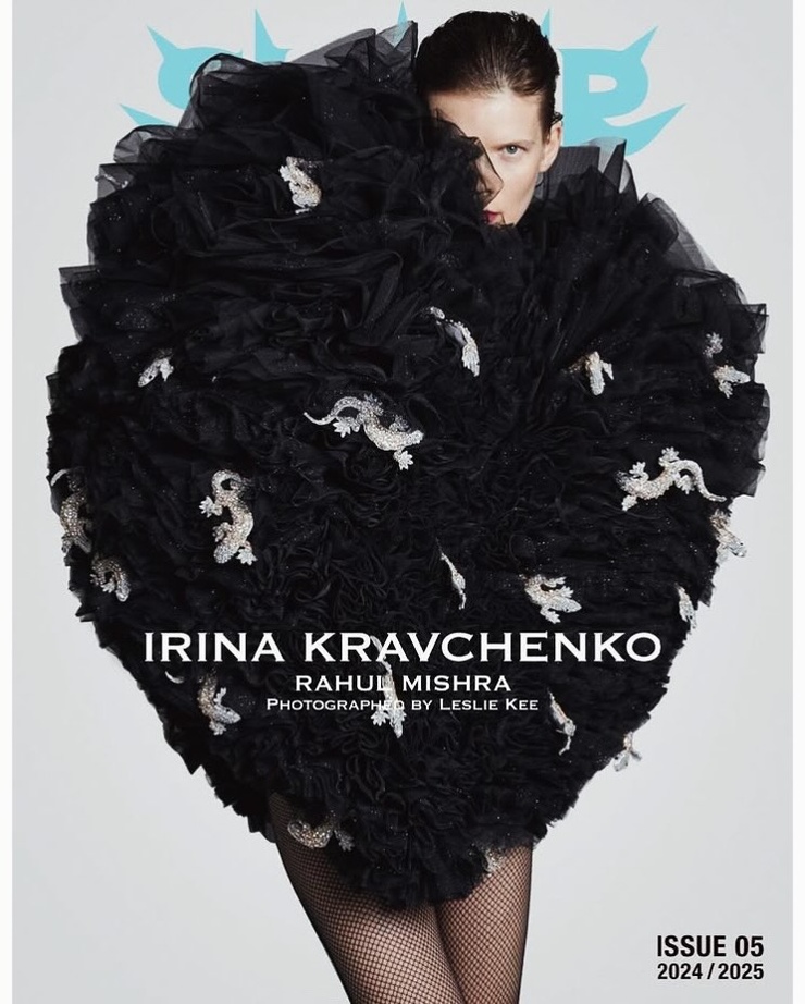 Irina Kravchenko