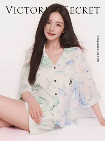 Mi Yang