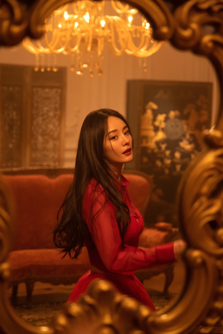 Mi Yang
