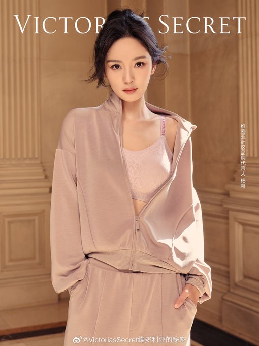 Mi Yang