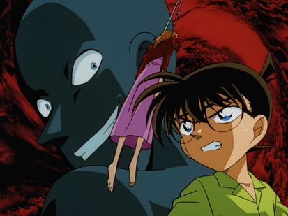 Detective Conan
