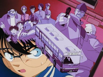 Detective Conan