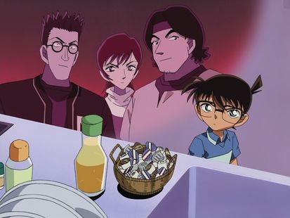 Detective Conan