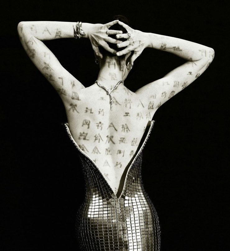 Anne Hathaway