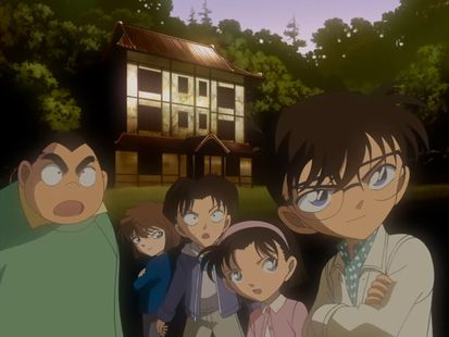Detective Conan