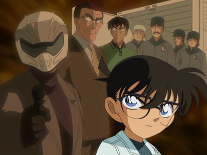 Detective Conan