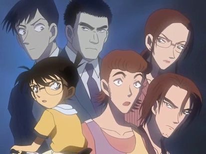 Detective Conan