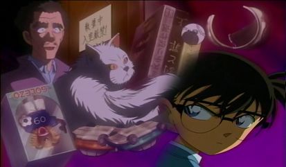 Detective Conan
