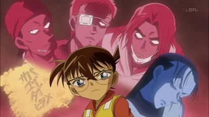 Detective Conan