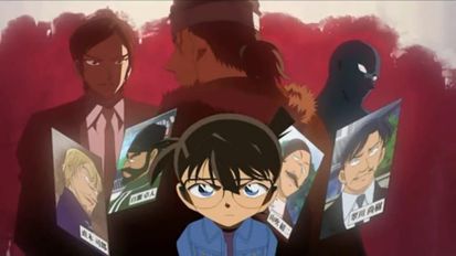 Detective Conan