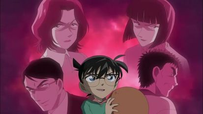 Detective Conan