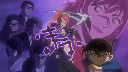 Detective Conan