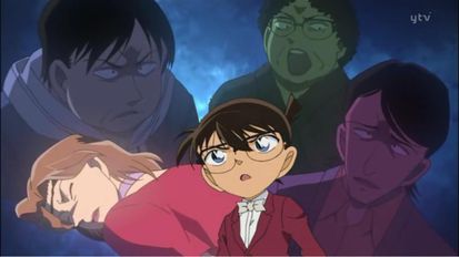Detective Conan