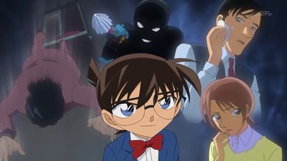 Detective Conan