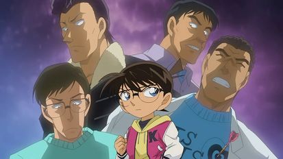 Detective Conan