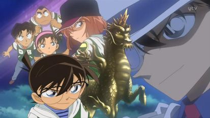 Detective Conan