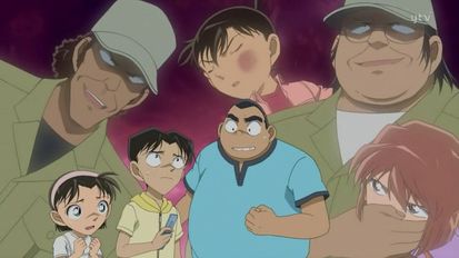 Detective Conan
