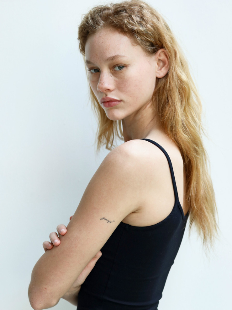 Tess Summer Carter