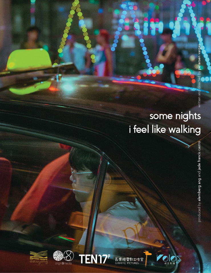 Some Nights I Feel Like Walking