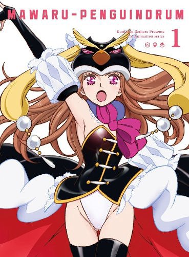 Mawaru Penguindrum Vol.1 Bonus CD