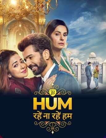 Hum Rahe Na Rahe Hum