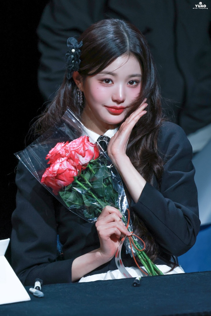 Wonyoung