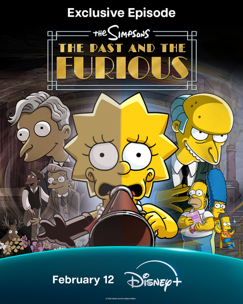 The Past and the Furious