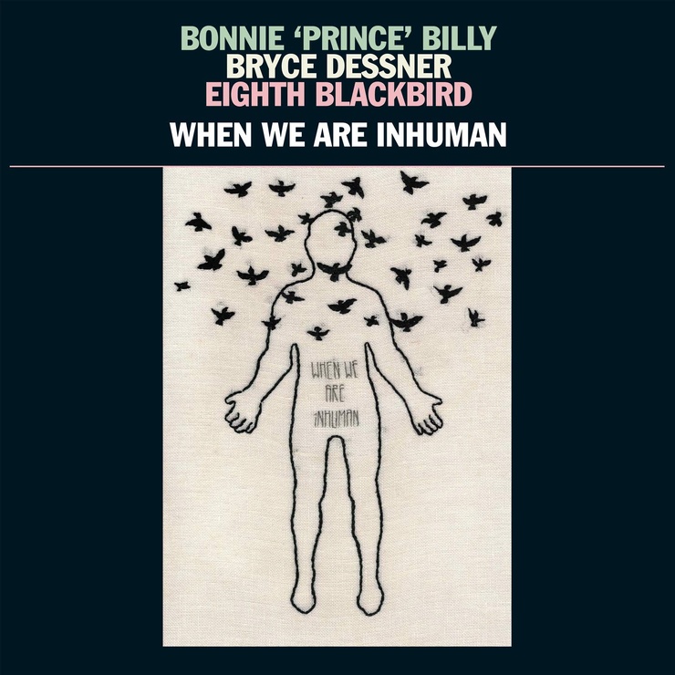 When We Are Inhuman