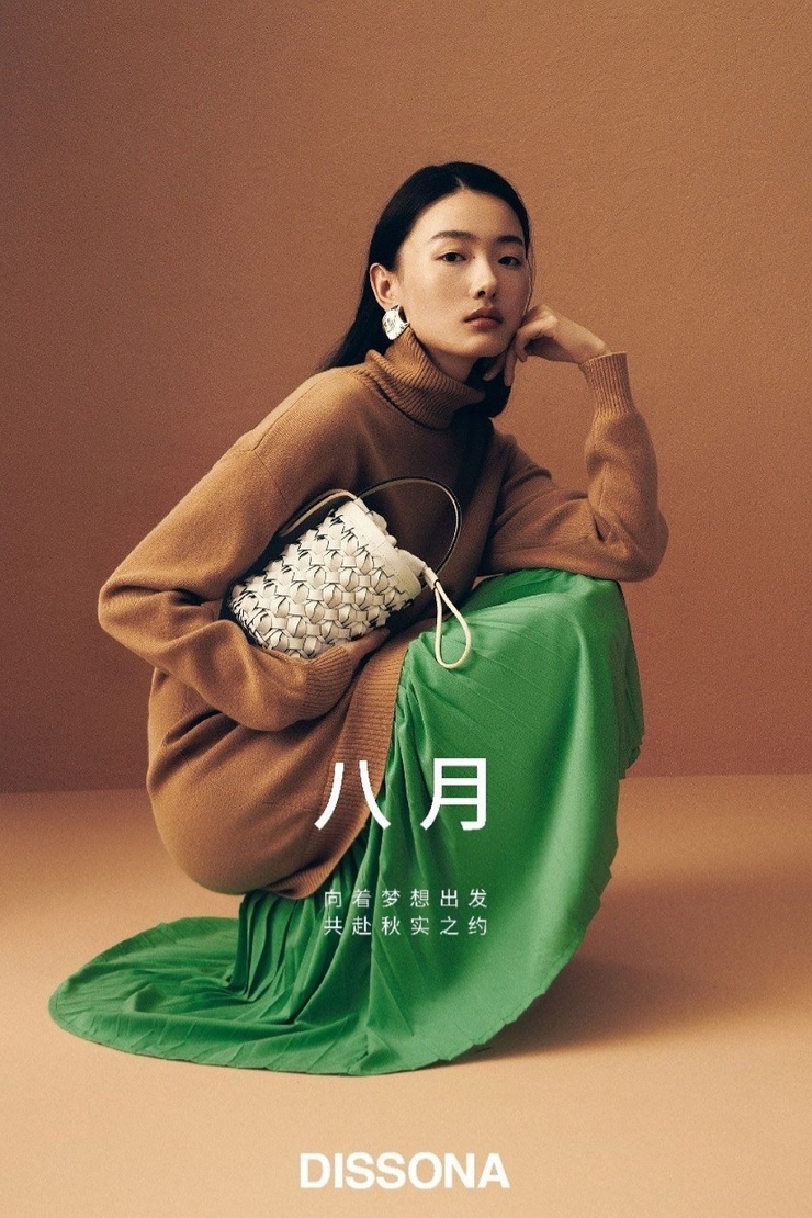 Houjing Cui