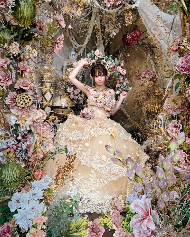 Enako