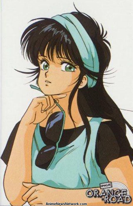 Kimagure Orange Road