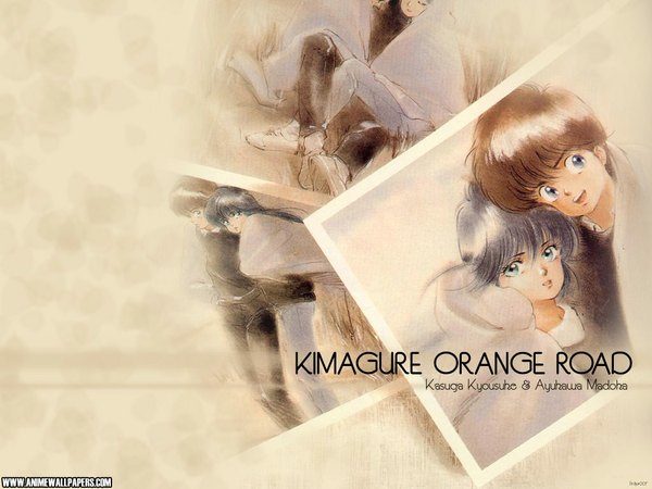Kimagure Orange Road