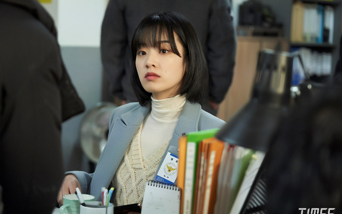 Lee Joo-young