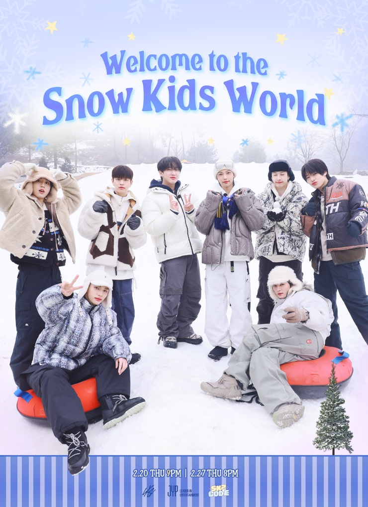 Stray Kids