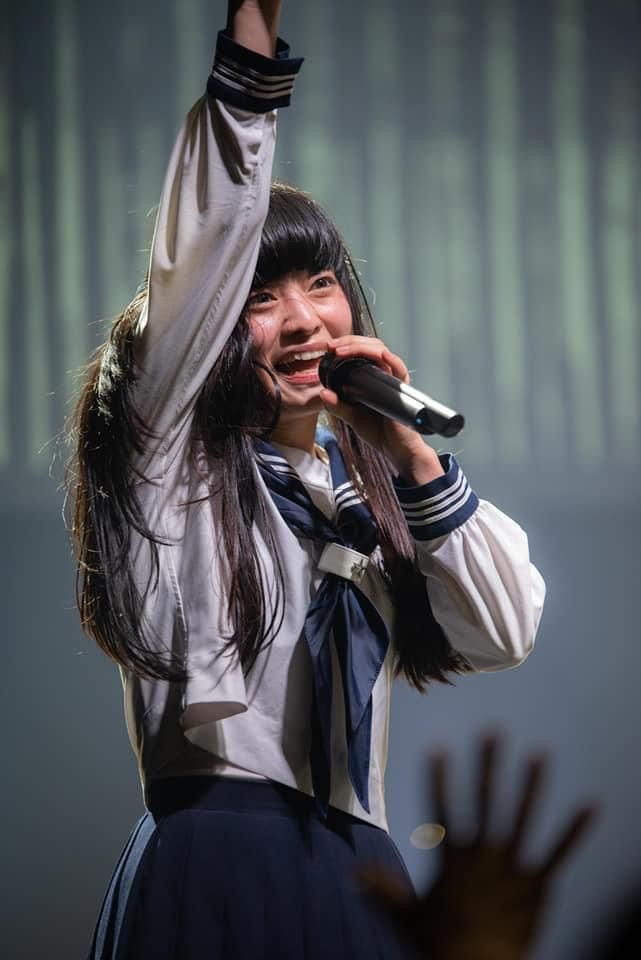 Atarashii Gakko!