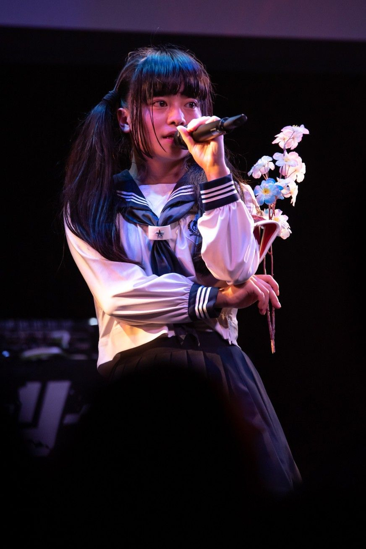 Atarashii Gakko!
