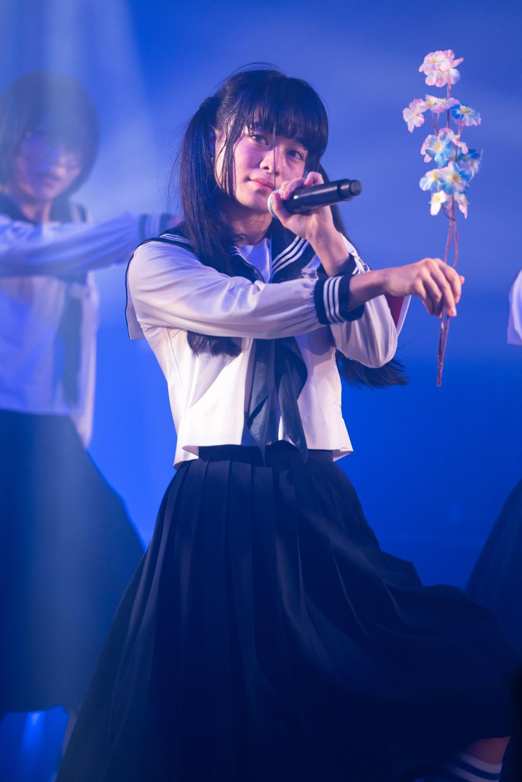 Atarashii Gakko!
