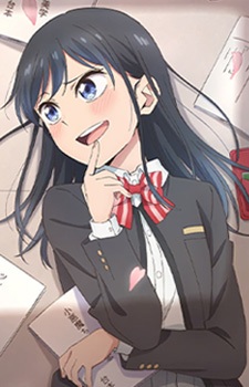Rin Nanakura