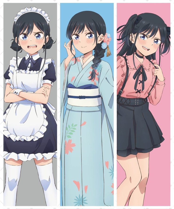 Rin Nanakura