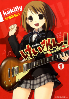 K-On!, Vol. 1 (K-On! (Quality))