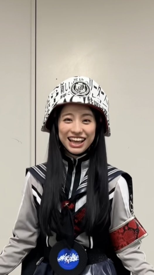 Atarashii Gakko!