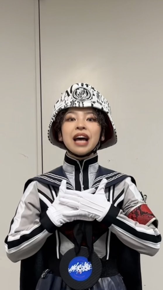 Atarashii Gakko!