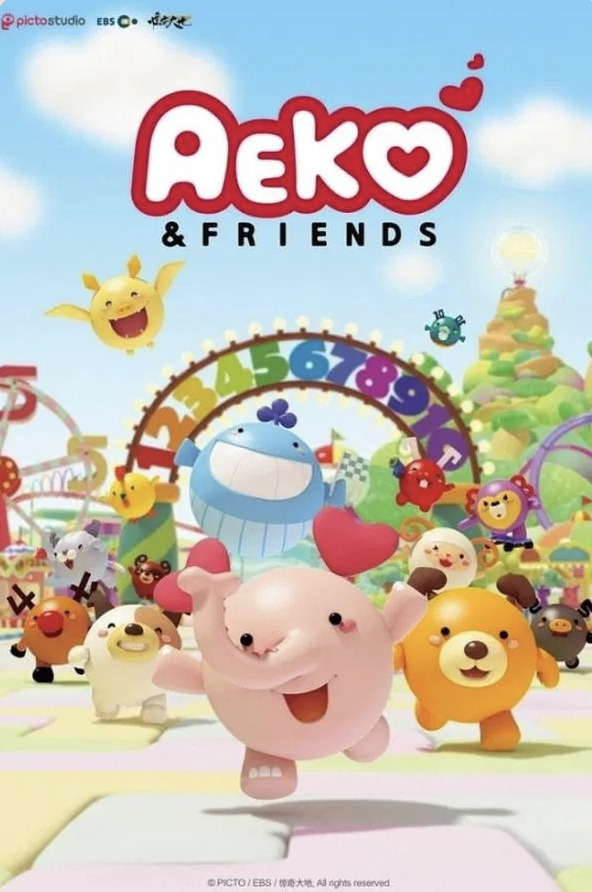 Aeko and Friends