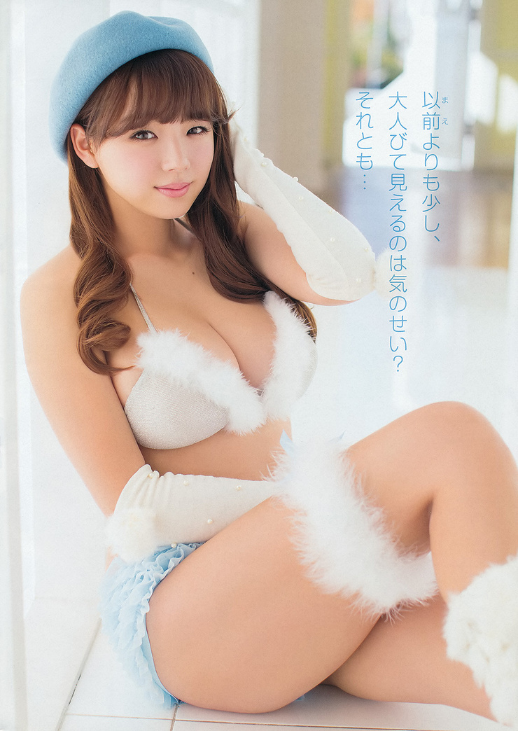Ai Shinozaki Ai Shinozaki