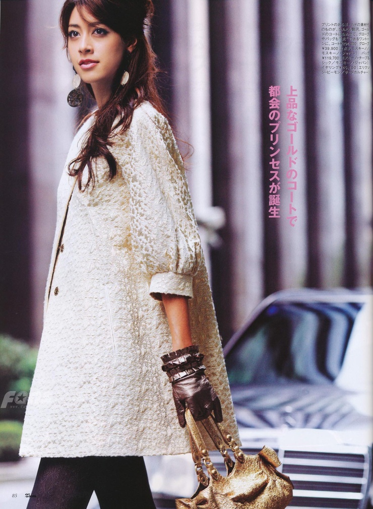 Izumi Mori