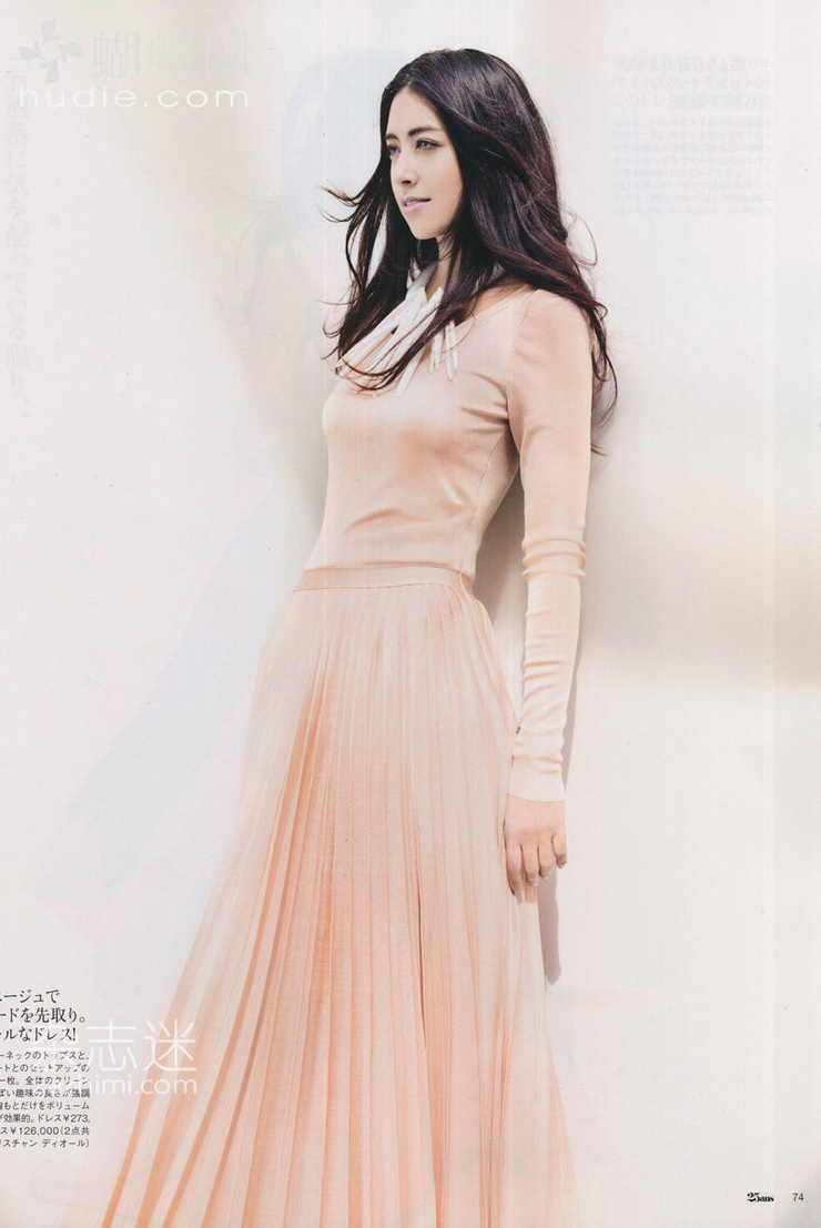 Izumi Mori