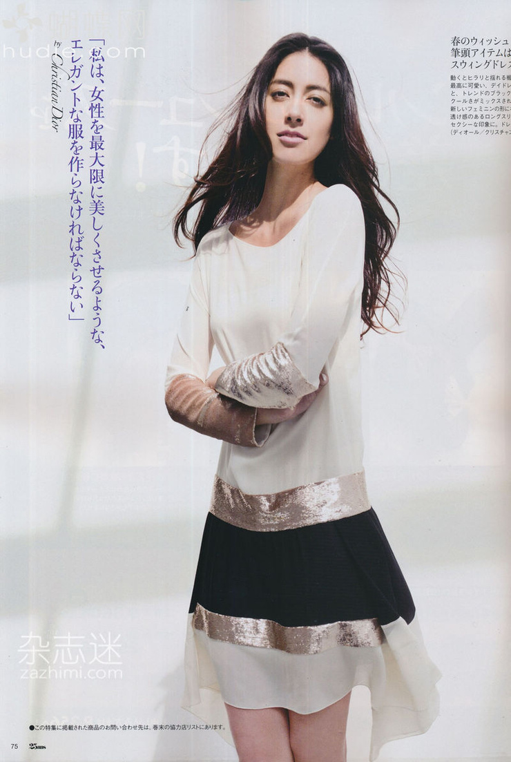 Izumi Mori