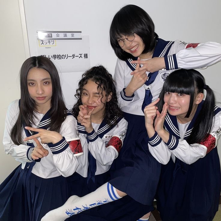 Atarashii Gakko!